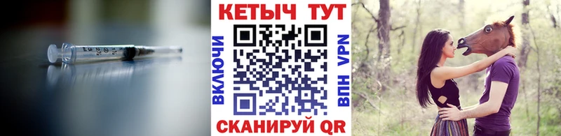 площадка официальный сайт  Набережные Челны  КЕТАМИН ketamine  купить наркотики сайты 