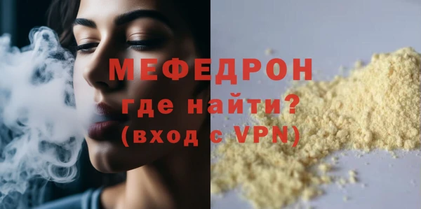 apvp Сосновка