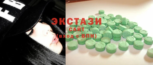 не бодяженный Алексин