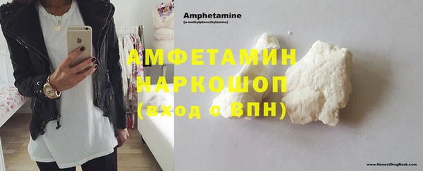 героин Арсеньев