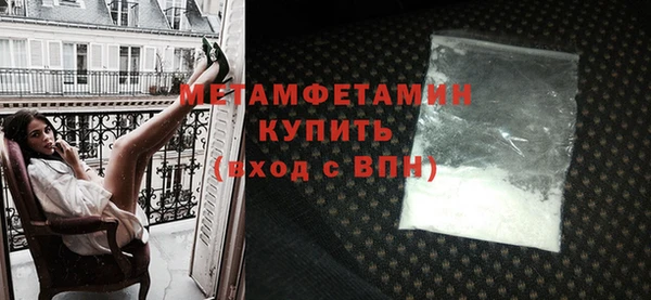 СК Армянск