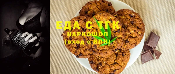 не бодяженный Алексин