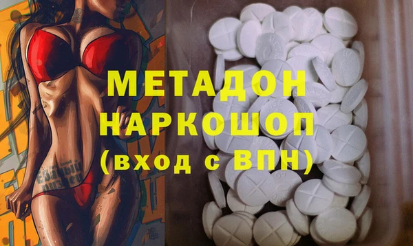 кокс Алзамай