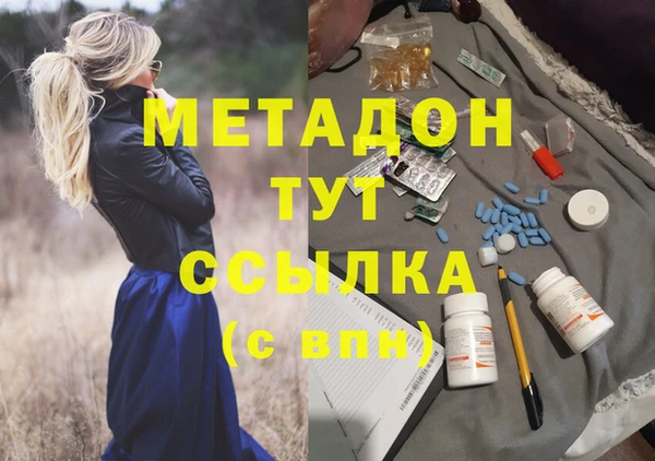 не бодяженный Алексин