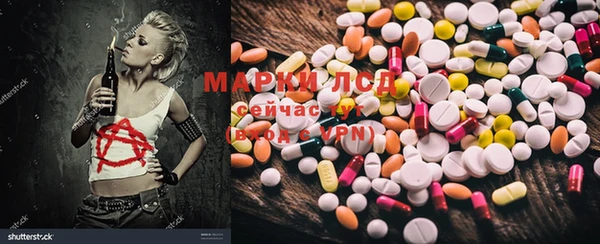 дурь Алексеевка