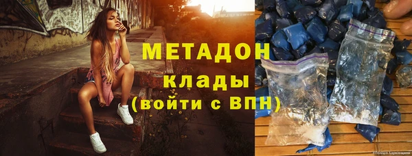 не бодяженный Алексин