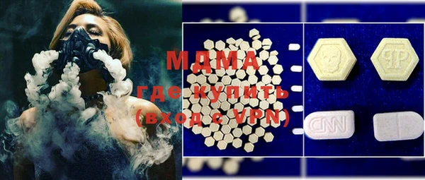не бодяженный Алексин