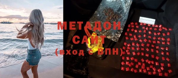 кокс Алзамай