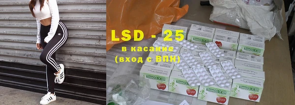 кокс Алзамай