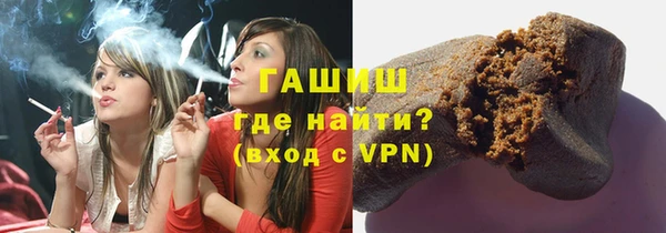 mdpv Сосновый Бор