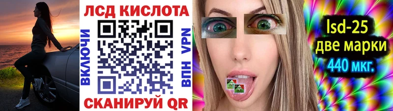 наркотики  Набережные Челны  Марки NBOMe 1500мкг 