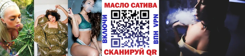 ссылка на мегу ONION  наркотики  Набережные Челны  shop телеграм  ТГК вейп с тгк 